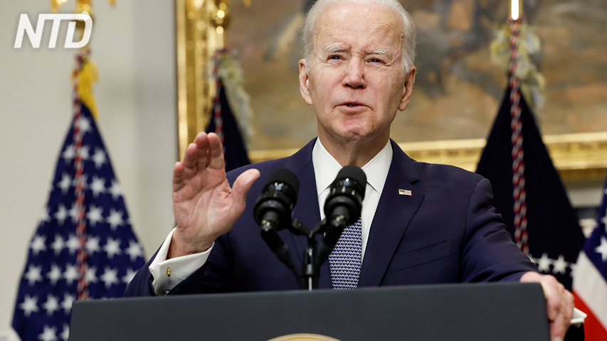 Silicon Valley Bank, Biden tranquillizza correntisti e mercati, ma è il trionfo del moral hazard-2023-03-18T08:24:32Z-Youmaker-NTD Italia-958s - Youmaker