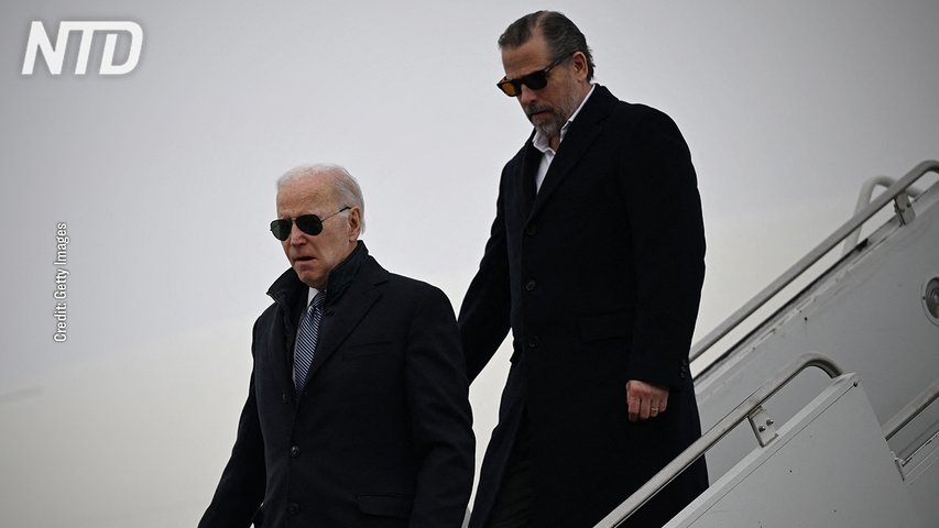 Joe Biden e famiglia prendono milioni di dollari da nazioni come la Cina, e ci sono le prove-2023-05-15T18:34:53Z-Youmaker-NTD Italia-995s - Youmaker