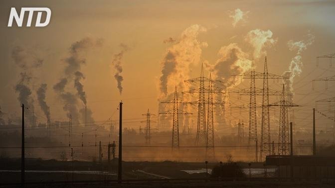 La politica climatica dei democratici è una politica-kamikaze | Video | NTD Italia | Gan Jing World