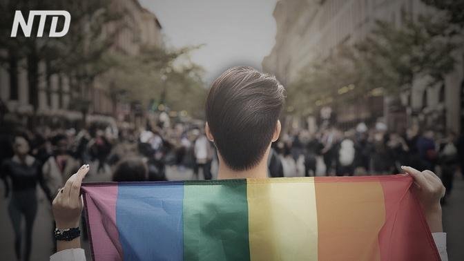 Transumanesimo, l’orribile follia dell’ideologia “queer” | Video | NTD Italia | Gan Jing World