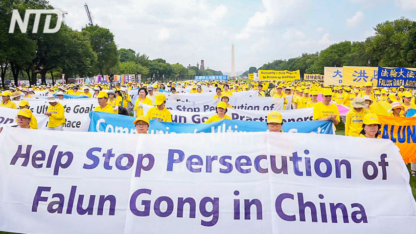 Parlamento Usa: il regime cinese deve subito cessare la persecuzione Falun Gong - PeerTube.it