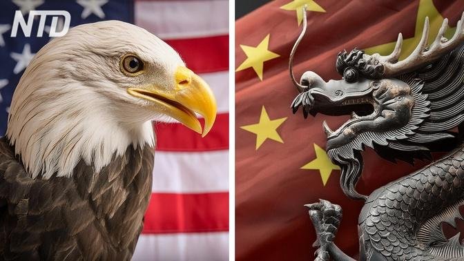 L’America e la nuova Guerra Fredda | Video | NTD Italia | Gan Jing World