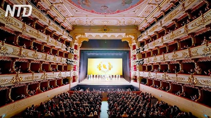 Shen Yun 2023-24 - Commenti del pubblico: Teatro Regio di Parma | Videos | NTD Italia | Gan Jing World - Technology for Humanity | Video & Movie Streaming